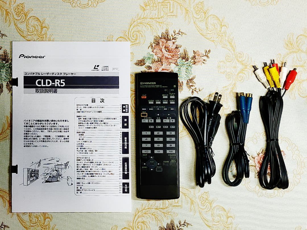 ♪CLD−R5　パイオニア両面再生LDプレイヤー メンテナンス済　動作保証♪