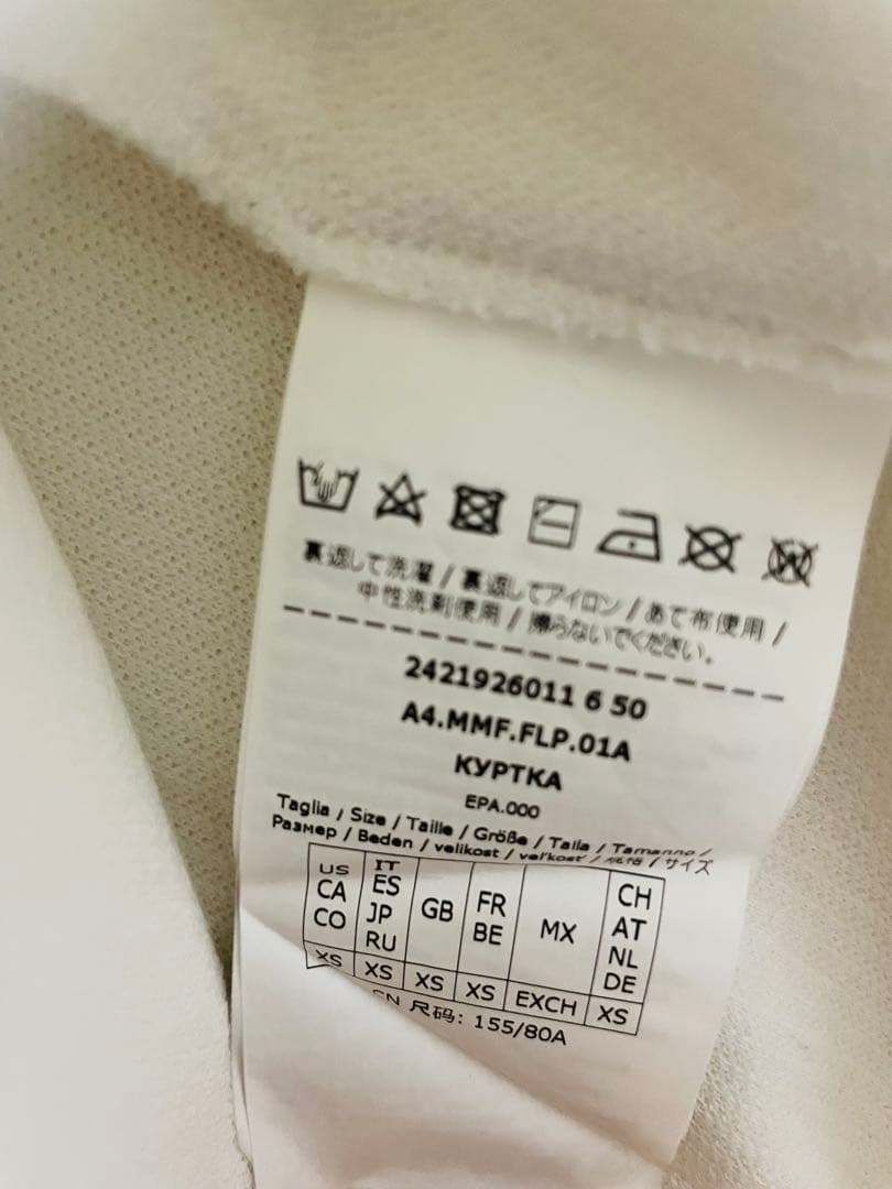 MAX MARA マックスマーラ バッコ コットン ジャージー スウェットXS