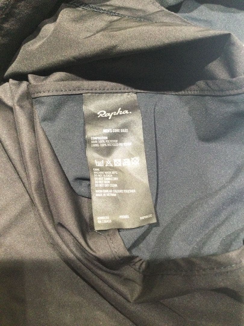 Rapha Men’s Core Gilet(Vest)