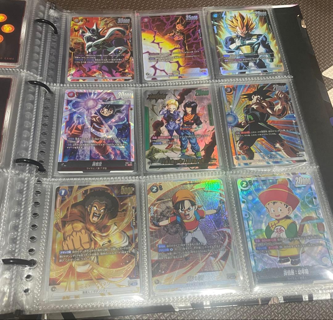 ドラゴンボール　カード　まとめ売り　マンガブースター　ダイバーズ　イタジャガ