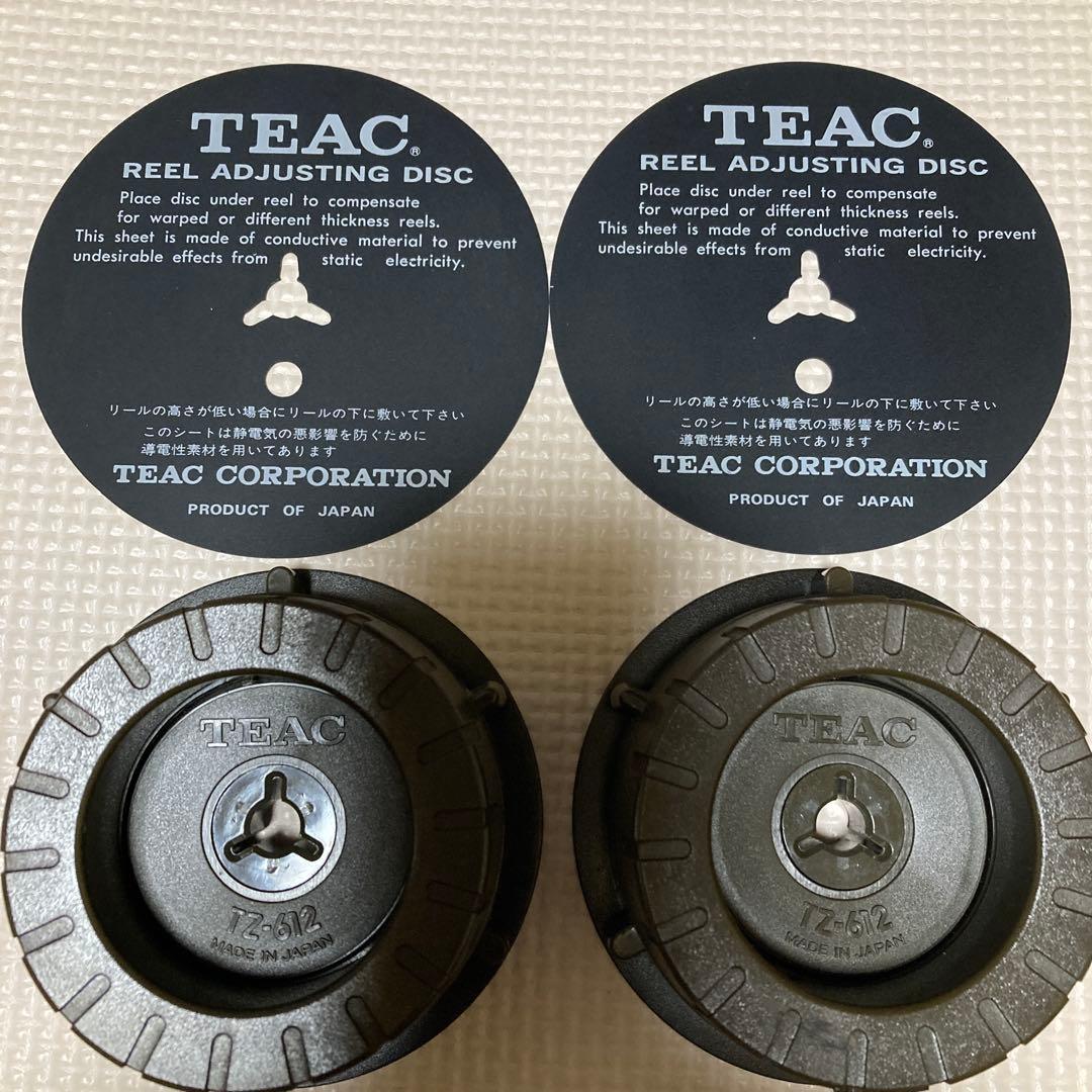 TEAC TZ−612 クランパー　10号リール調整ディスク 2個セット