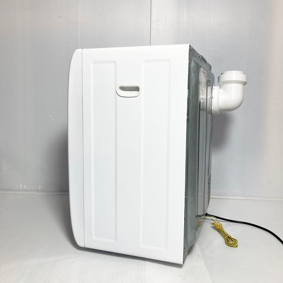 アルミス 小型衣類乾燥機 Moco2 ASD-2.5TP 2.5kg 2020年