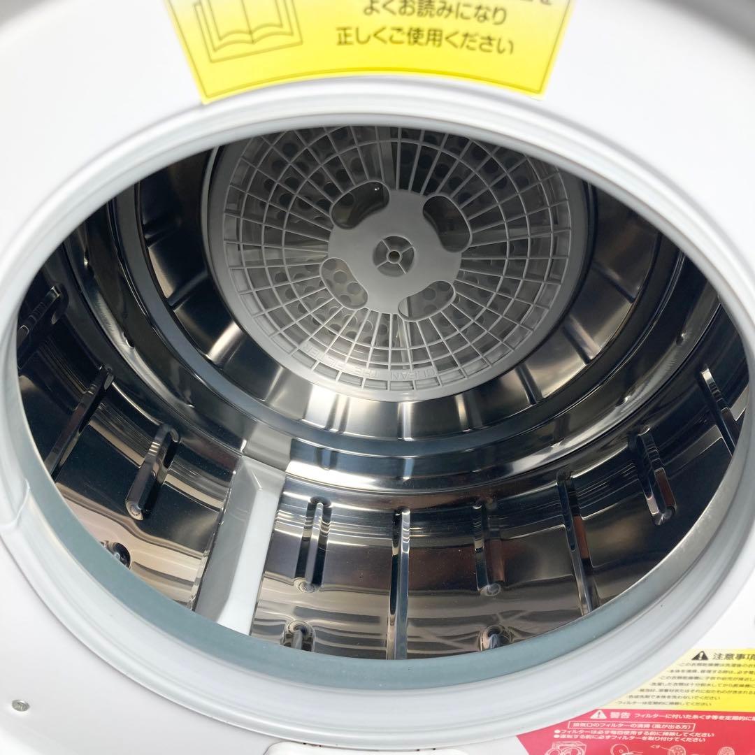 アルミス 小型衣類乾燥機 Moco2 ASD-2.5TP 2.5kg 2020年