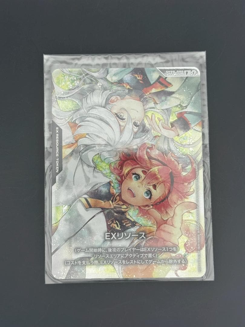 日本未発売　ガンダムカードゲーム スレッタ ミオリネ　EXリソース 1枚