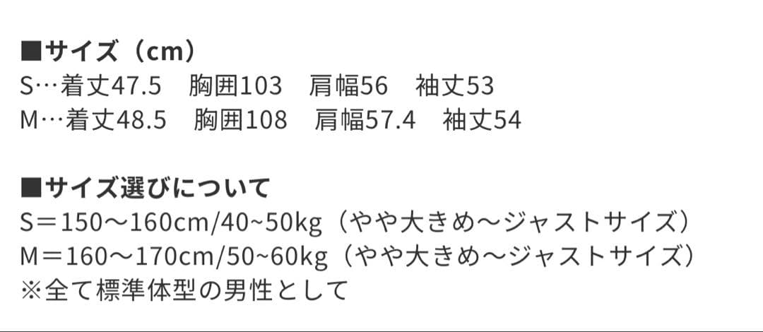 MARITHE FRANCOIS GIRBAUD パーカー