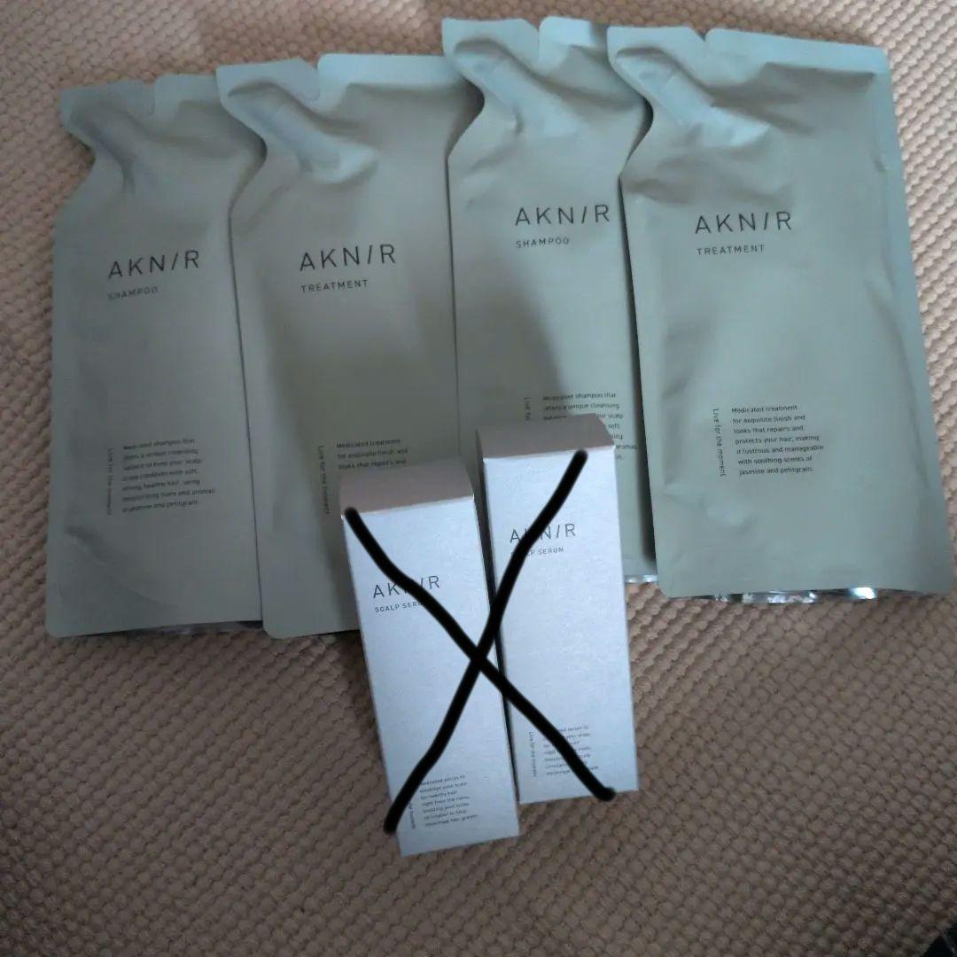 AKNIR シャンプーとトリートメントセット