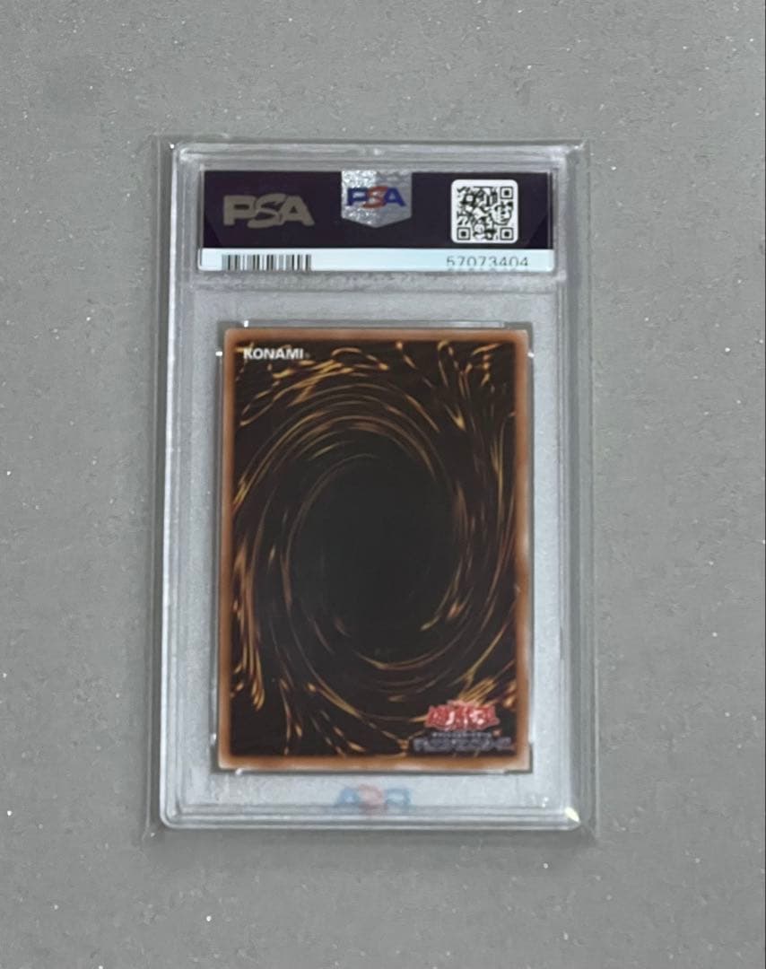 お*◎様 【PSA10】ブラック・ローズ・ドラゴン アルティメット　レリーフ