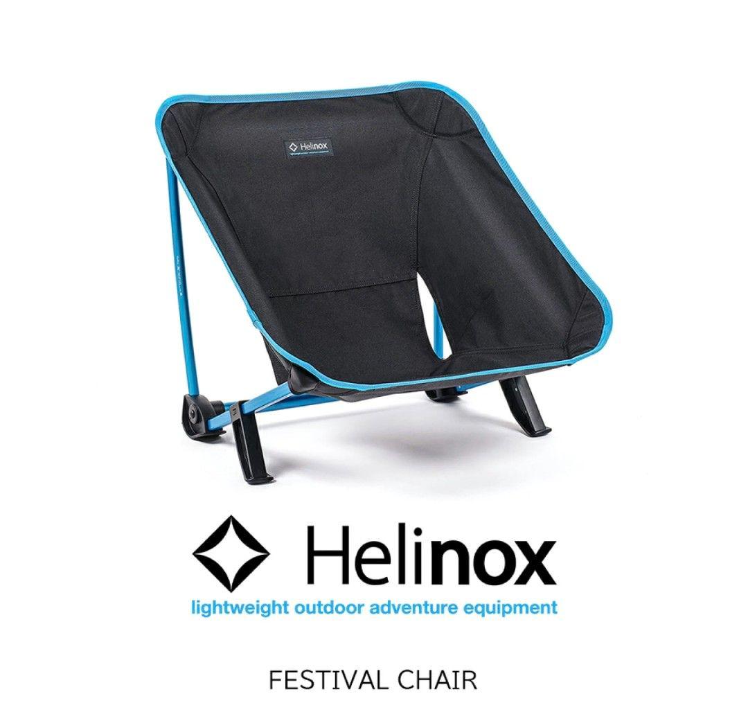 Helinox Festival Chair ブラック
