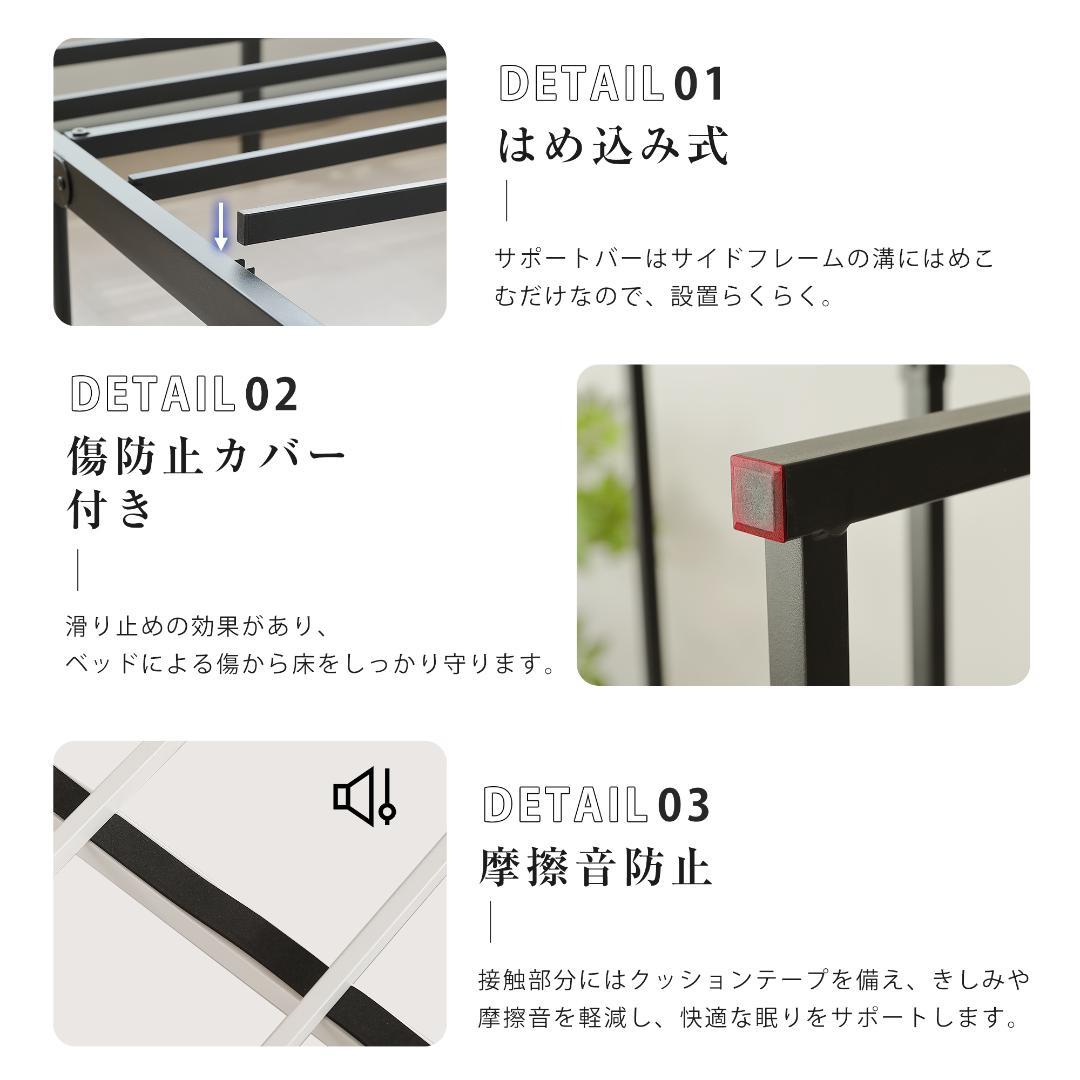 年末赤字！D・ダブルベッドフレーム パイプベッド パイプ+木　WHITE