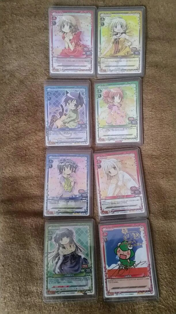 ひだまりスケッチ金の箔押しサイントレカ8枚セット