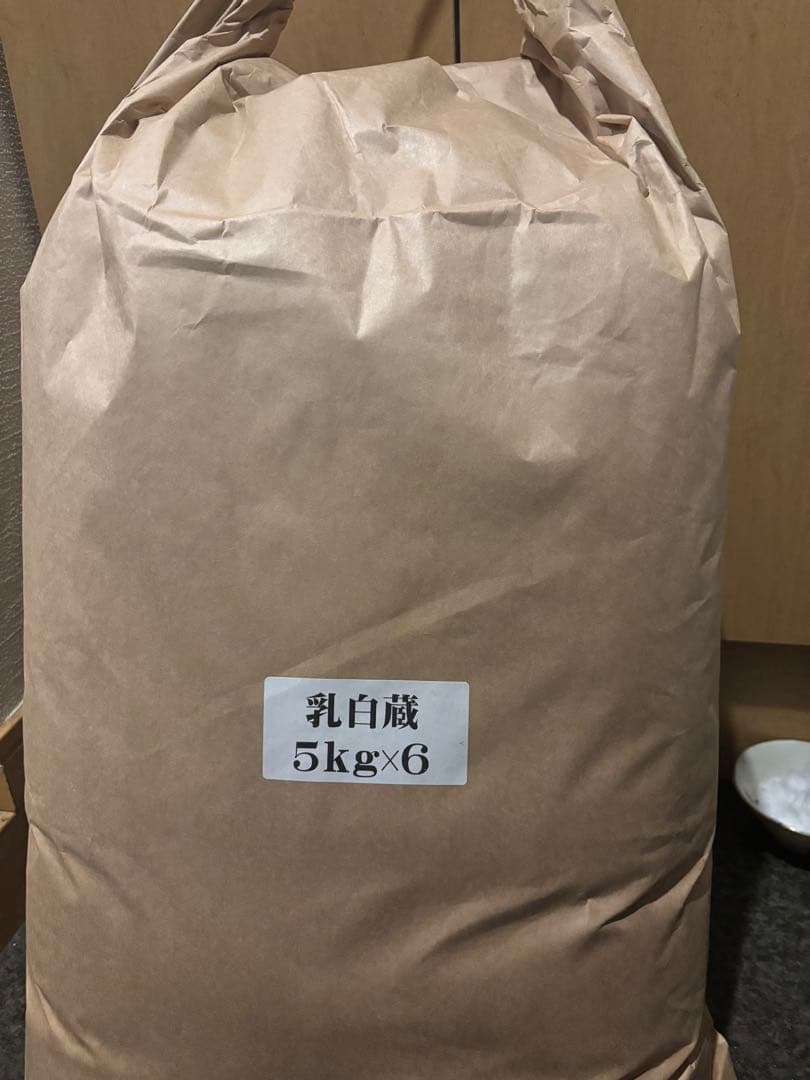 乳白蔵 5kg×6袋セット