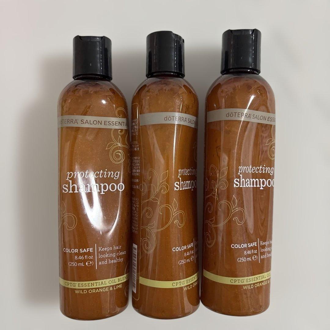 doTERRA Protecting Shampoo 3本セット
