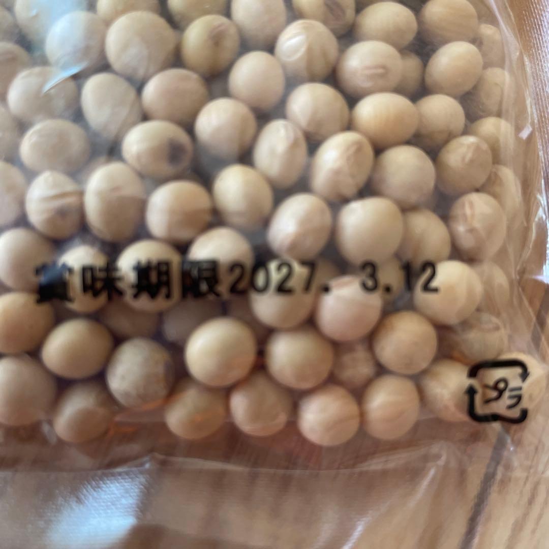 新品未使用 ショップジャパン 完全豆乳メーカー 「ソイリッチ」