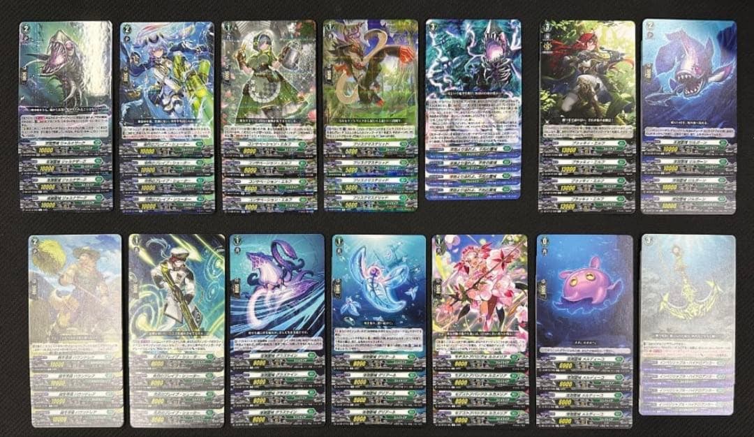 @① ヴァンガード 冥淵葬空 RRR以下 4コン ストイケイア レグルレグナス