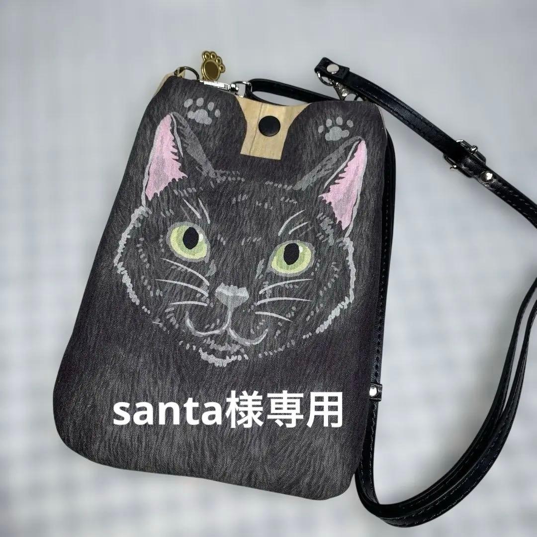 santa 黒猫柄スマホショルダーバッグ