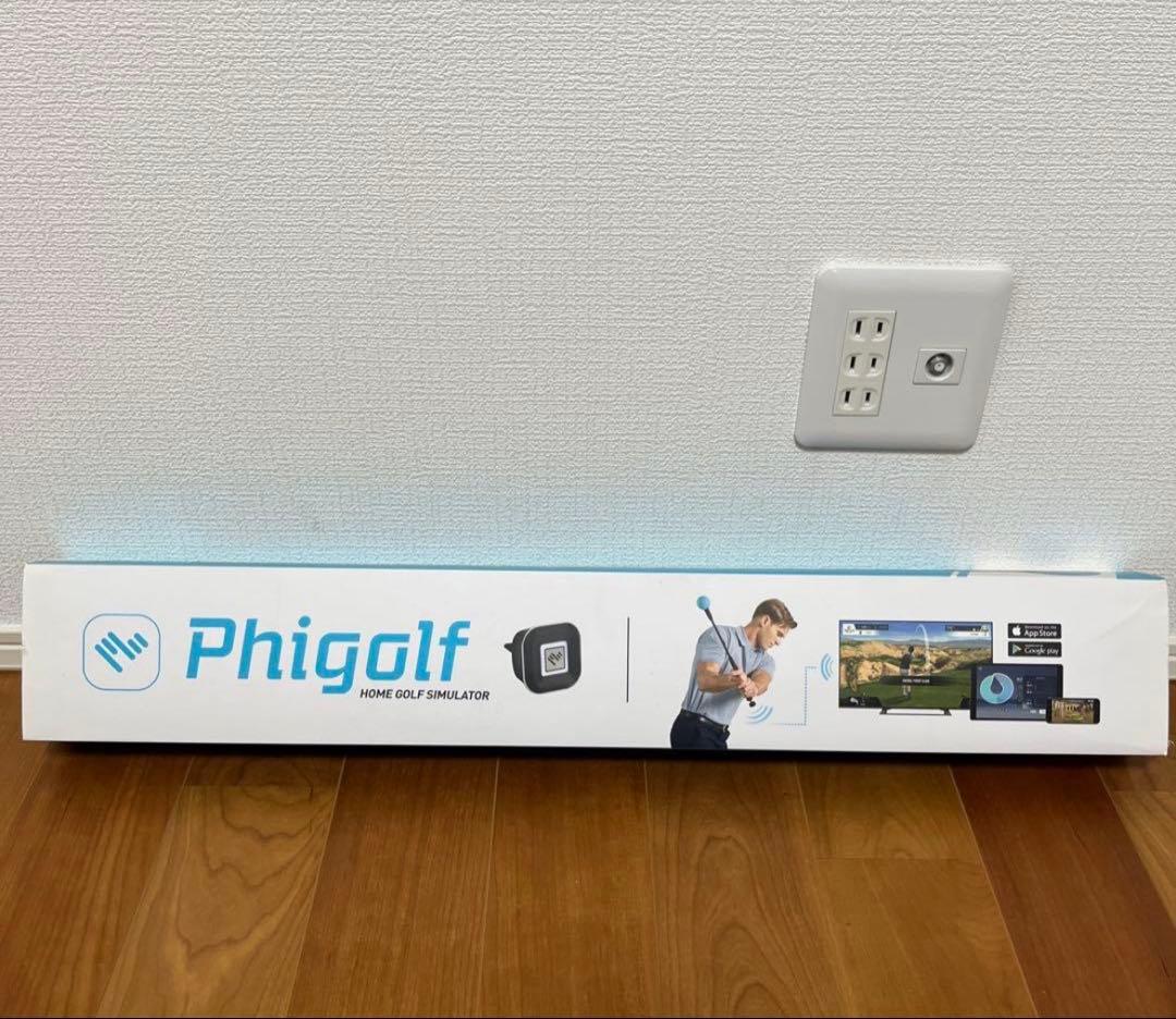 Phigolf ホームゴルフシミュレーター2021年強化版　値下げ大歓迎