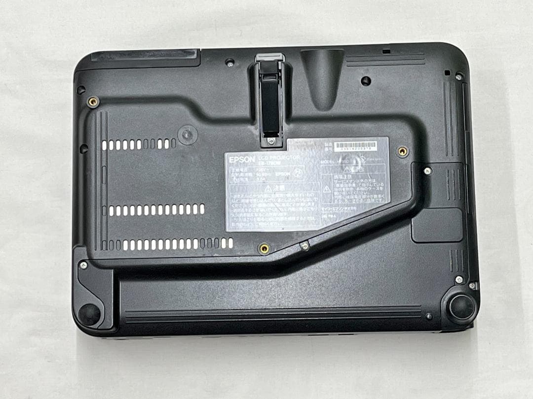 エプソン　EPSON EB-1780W プロジェクター キャリングケース付き