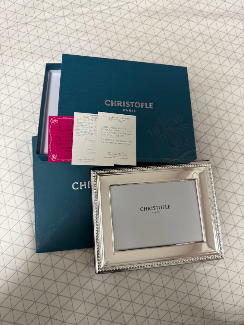 クリストフル　パール　フォトフレーム