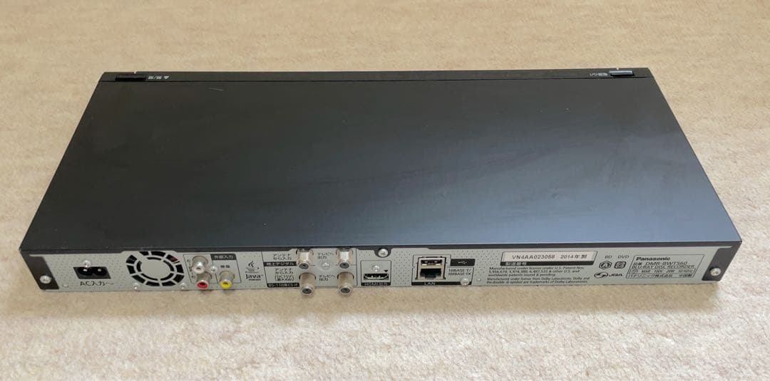 【hika】Panasonic DMR-BWT560 Blu-ray