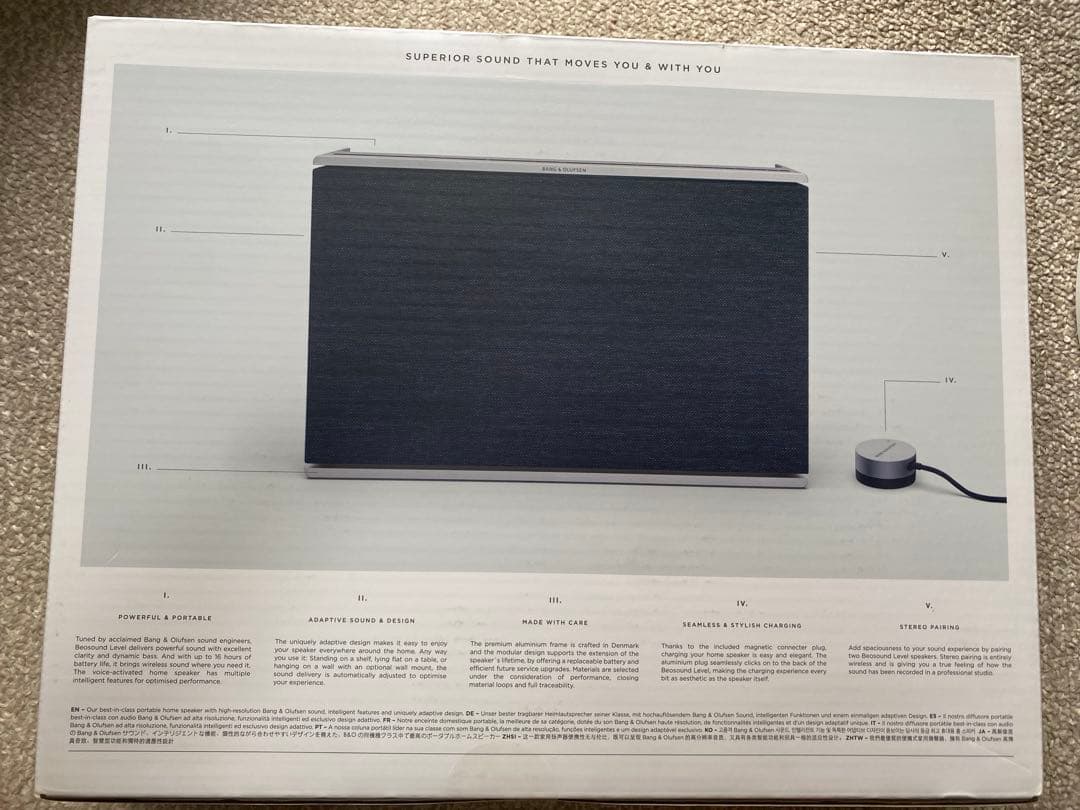 不自由の女神OlufseBeosound Level ポータブルスピーカー