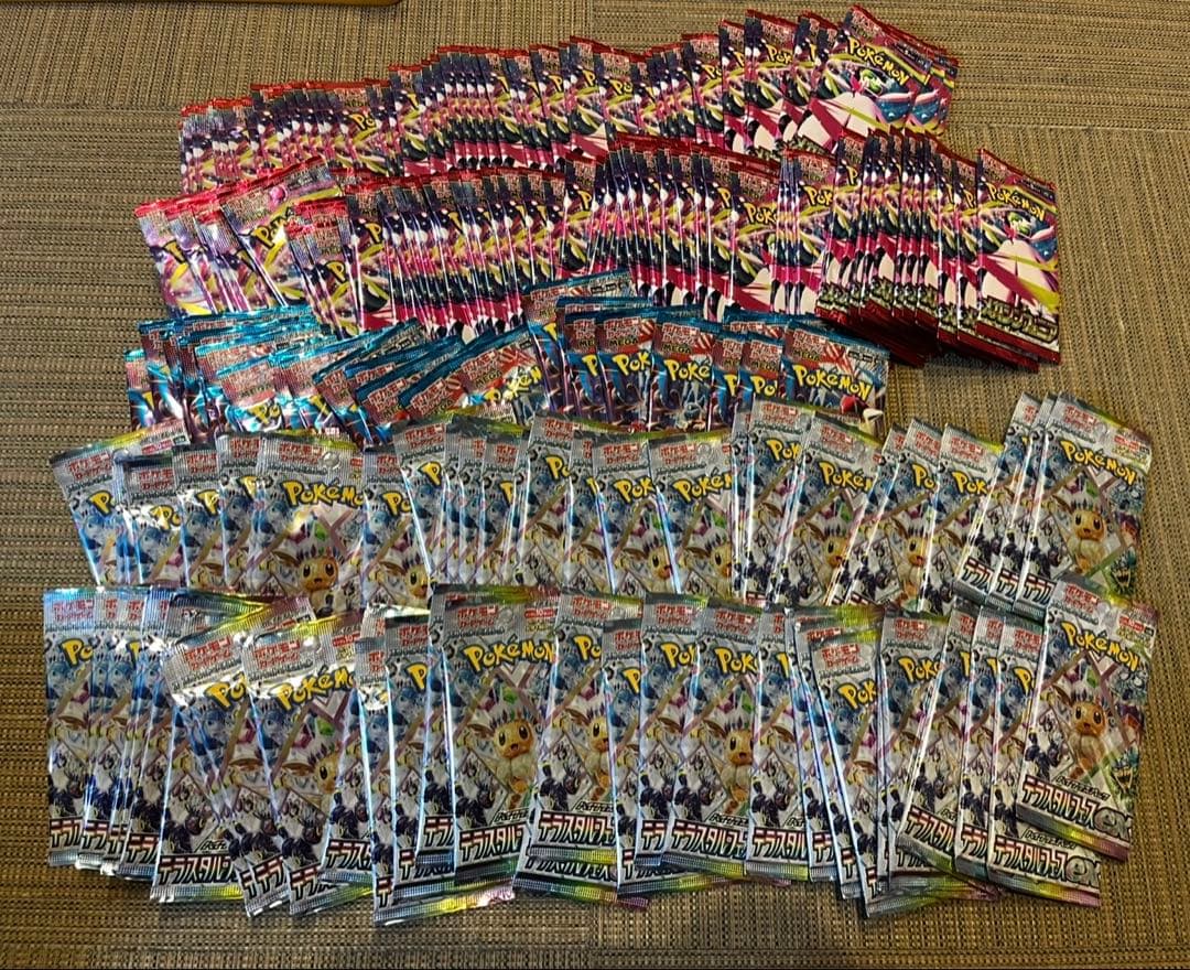 ポケモンカード230パックセット