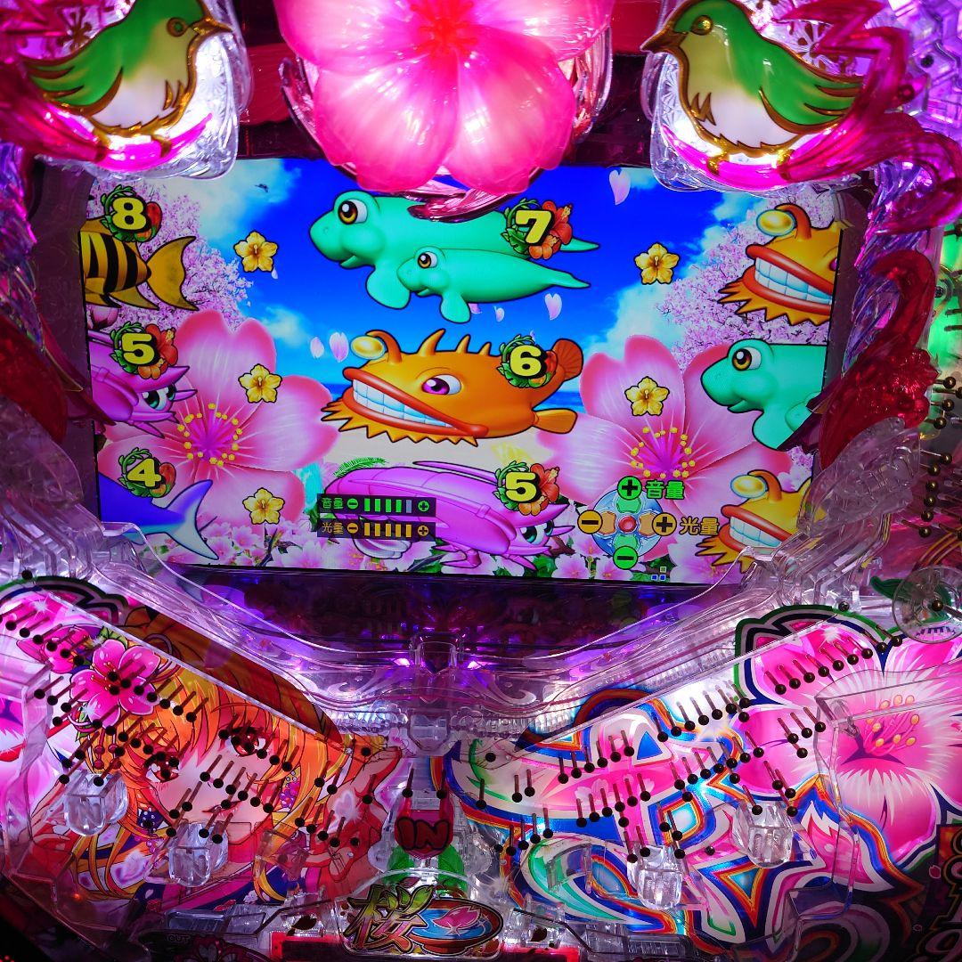 【卓上パチンコ】 【PAスーパー海物語IN沖縄桜319Ver】