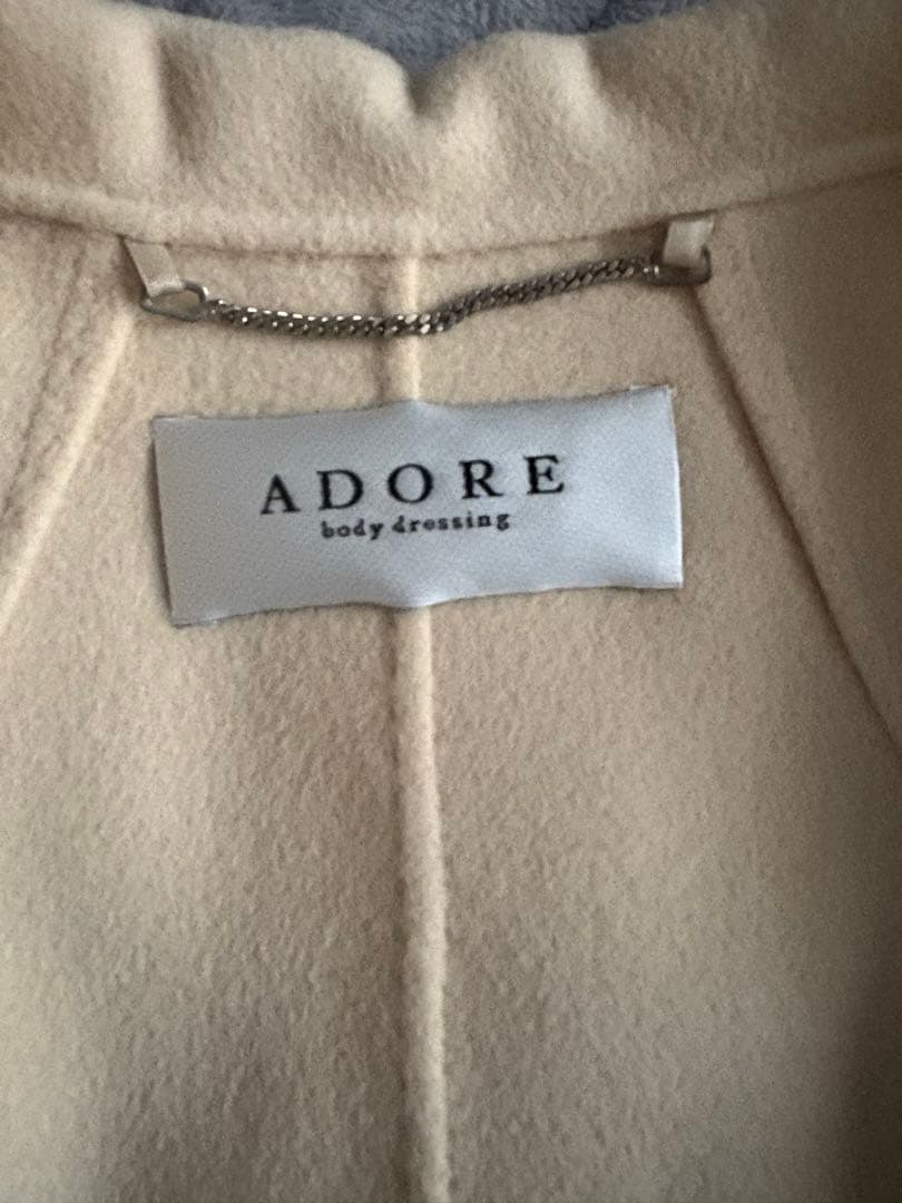 ADORE カシミアリバーコート　ホワイト