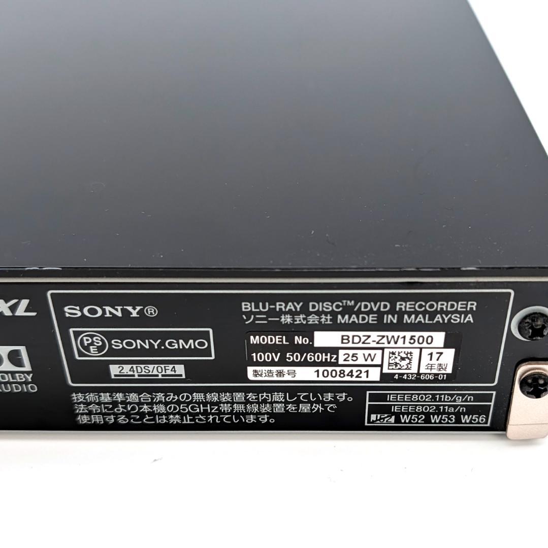 SONY BDZ-ZW1500 Blu-rayレコーダー HDD1TB