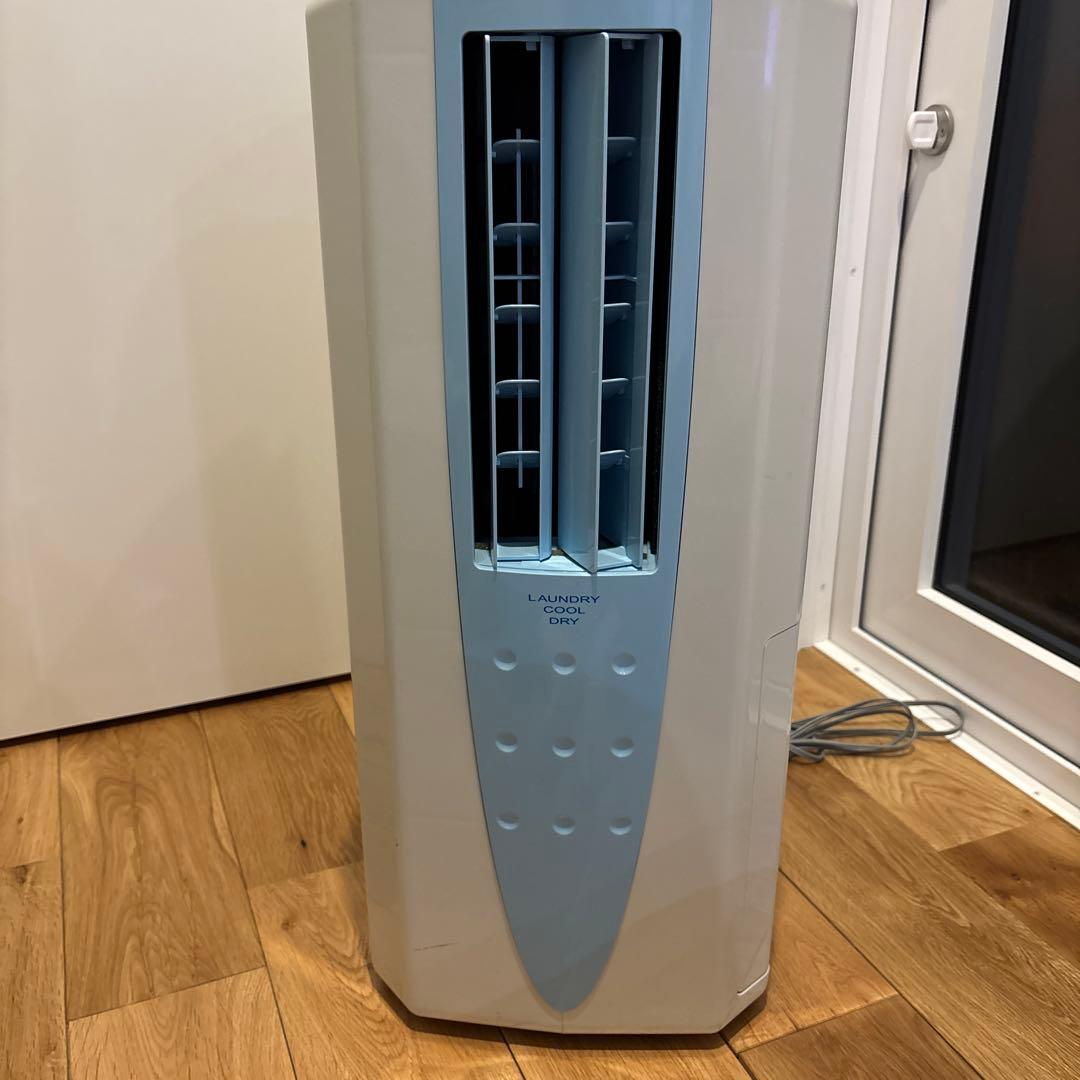 コロナ冷風　衣類乾燥除湿機. 2020年製