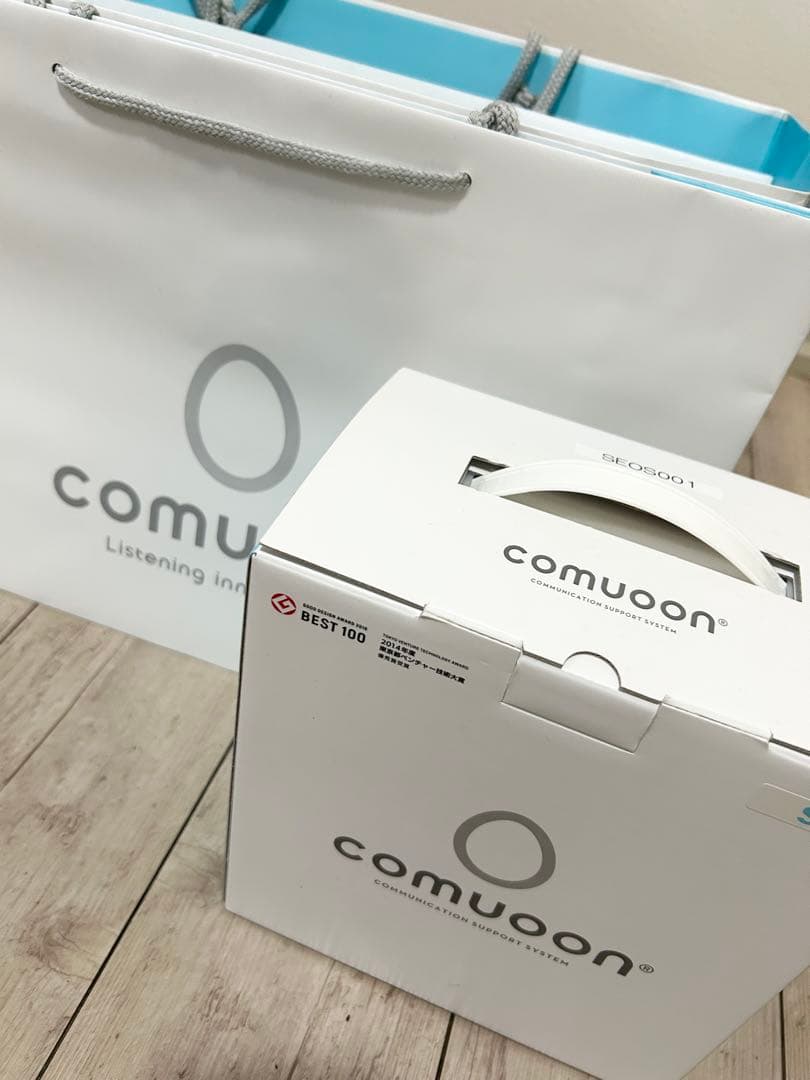 卓上型対話システム（comuoon®・SE type BP）