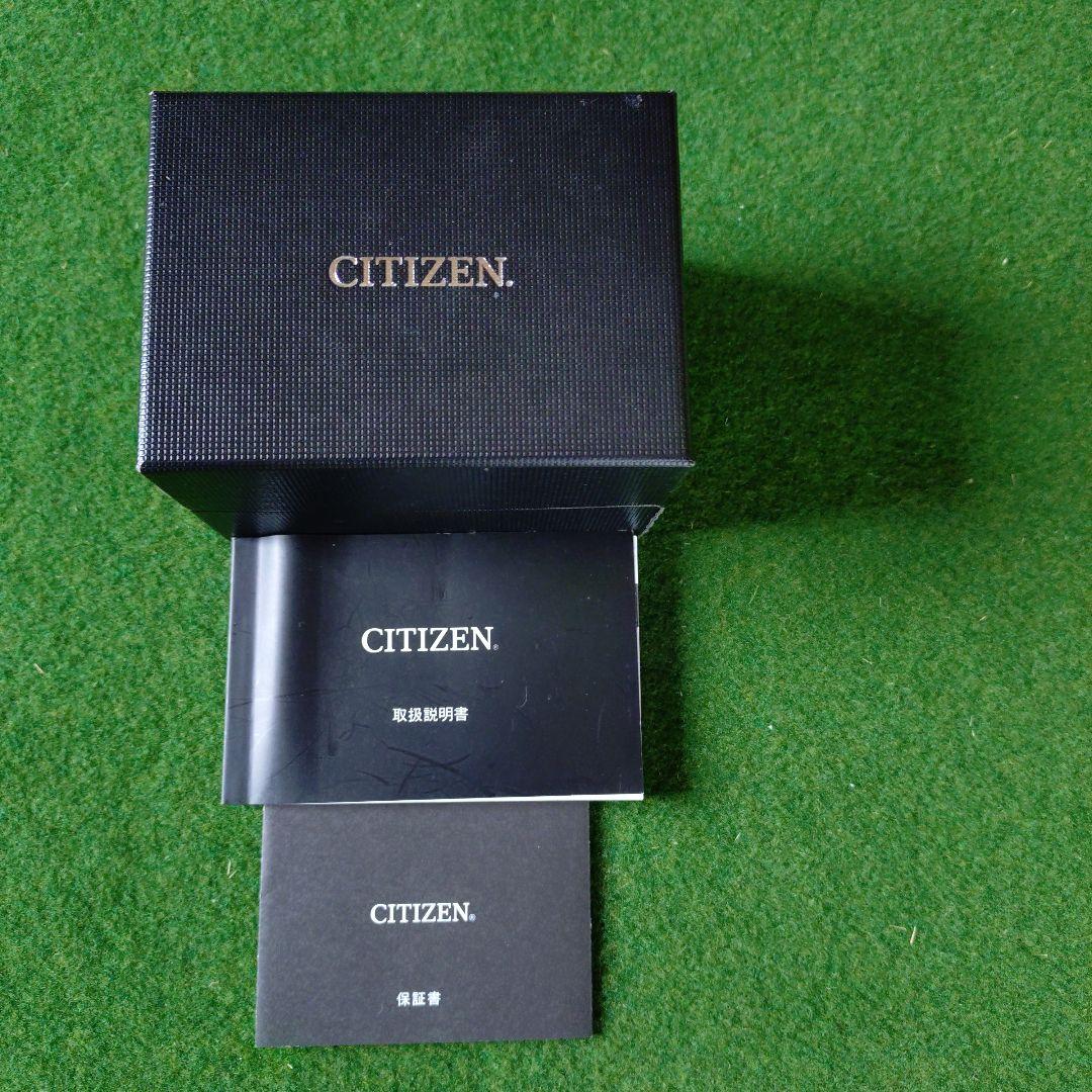 シチズン電波腕時計エコドライブ(限定品)