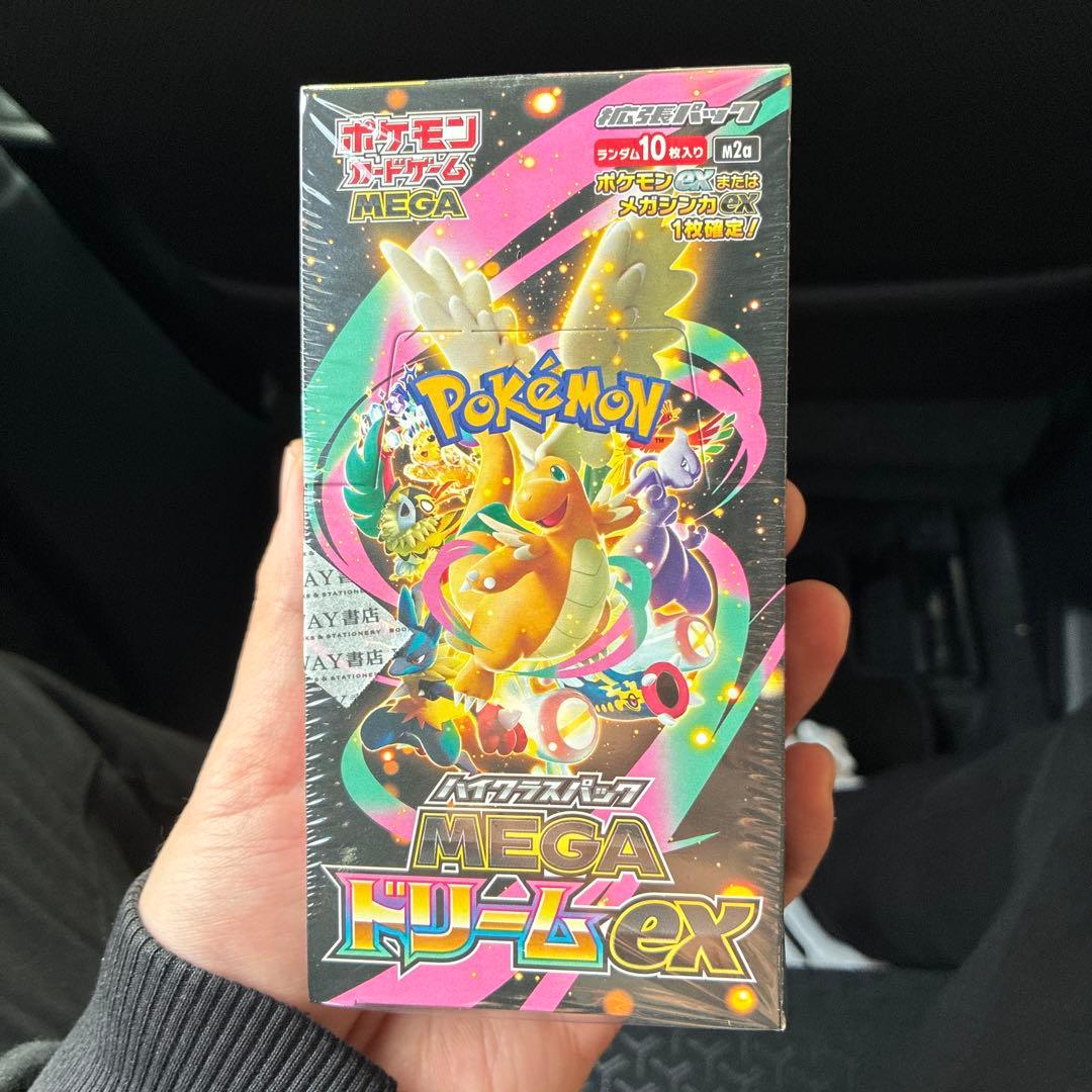 メガドリーム シュリンク付き 1box