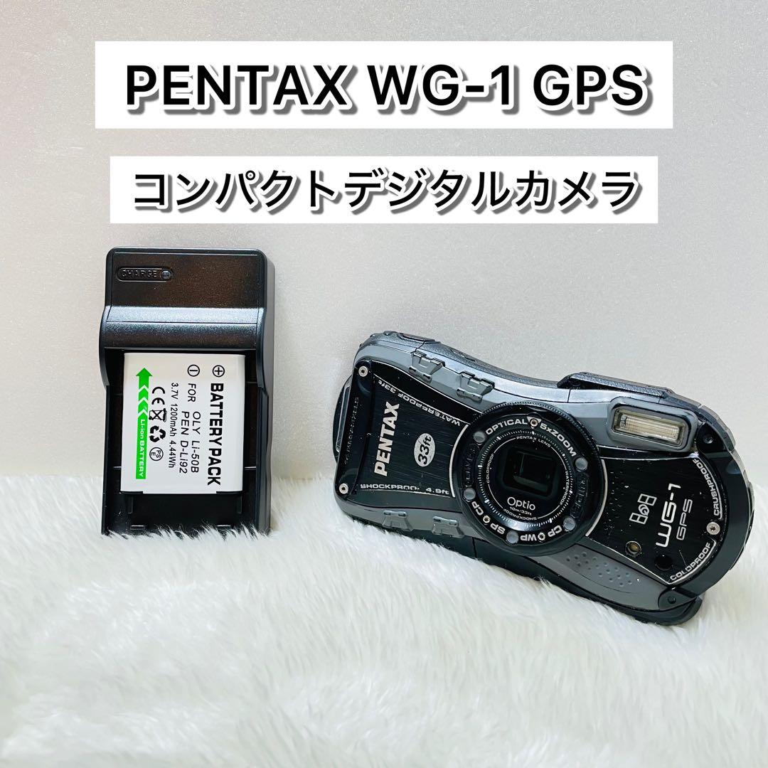 PENTAX デジタルカメラ WG-1 GPS