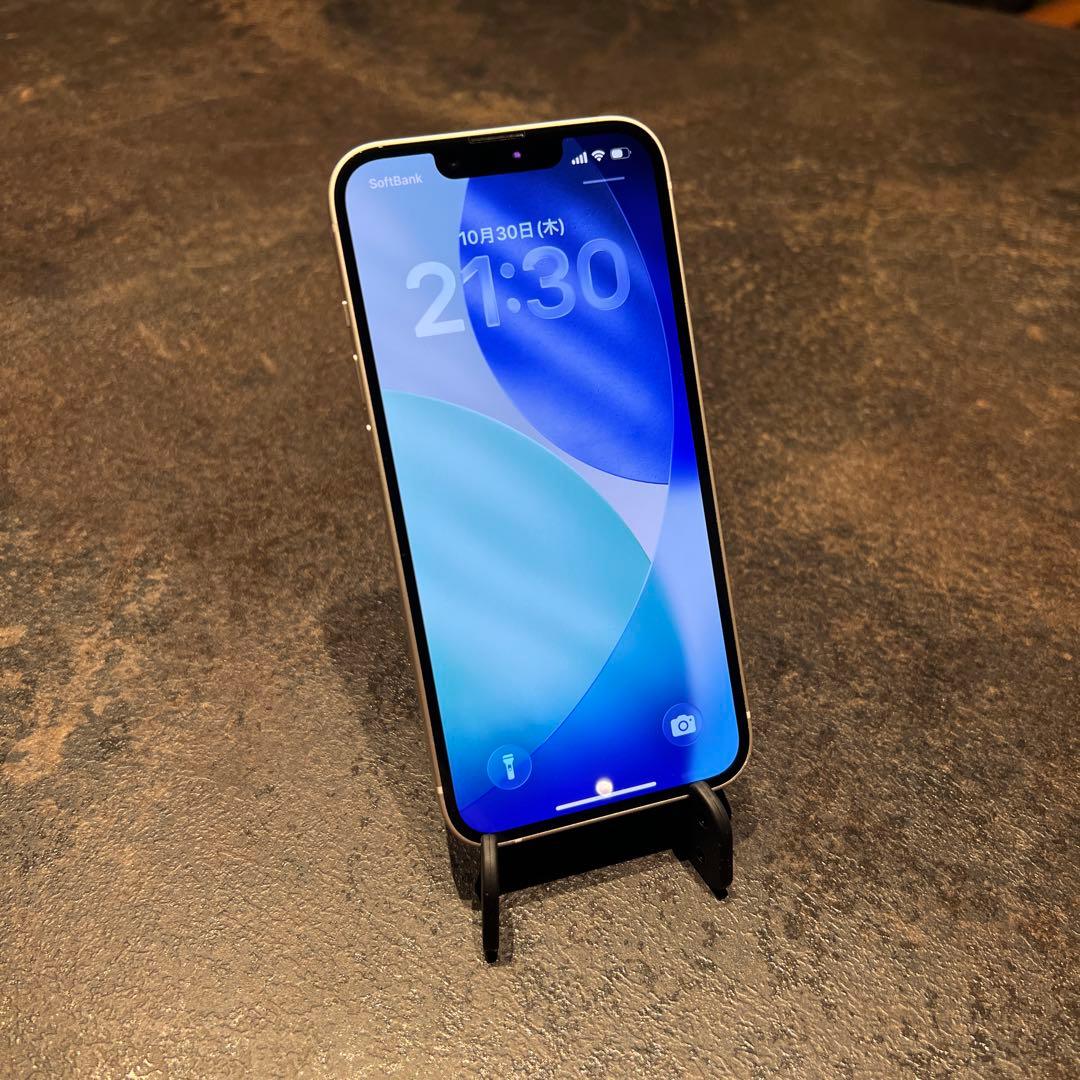 【美品】Apple iPhone 14 128GB スターライト