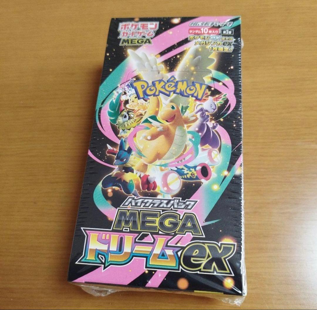 シュリンク付き　ポケモンカードゲーム MEGAドリームex 1BOX