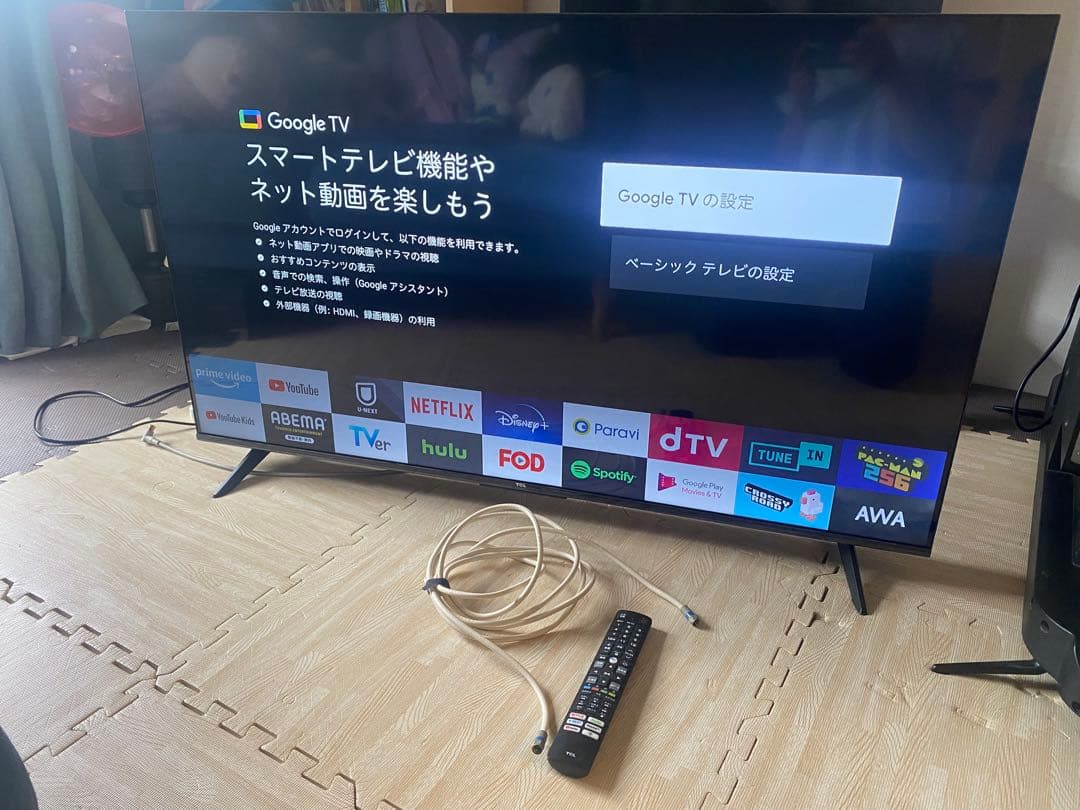 美品　2023年製　TCL 50V型 4K液晶テレビ Google TV