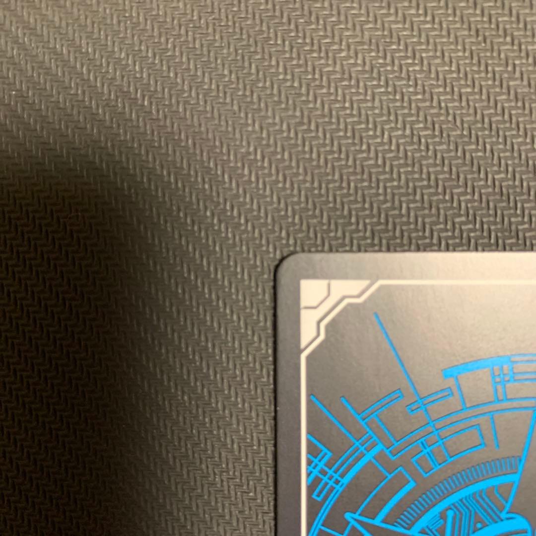 ドラゴニック・カイザー・ヴァーミリオン“THE BLOOD” SEC