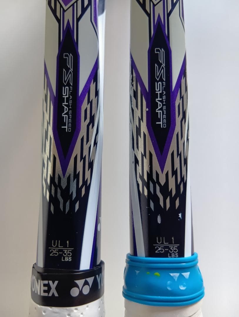 YONEX エフレーザー7S UL-1