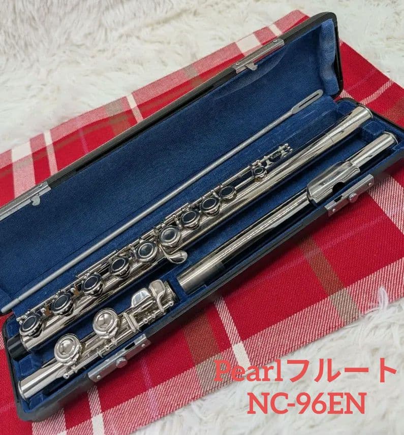 ゆう様●Pearlフルート本体 NC-96EH 日本製 00-4214