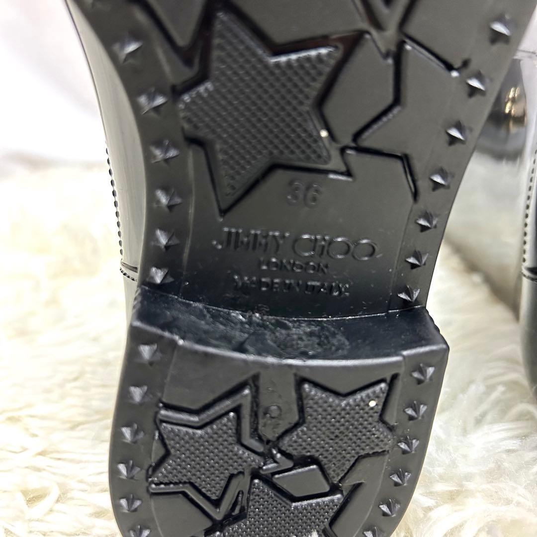 極美品　ジミーチュウ　長靴　レインブーツ　ブラック　エナメル　36 サイドロゴ