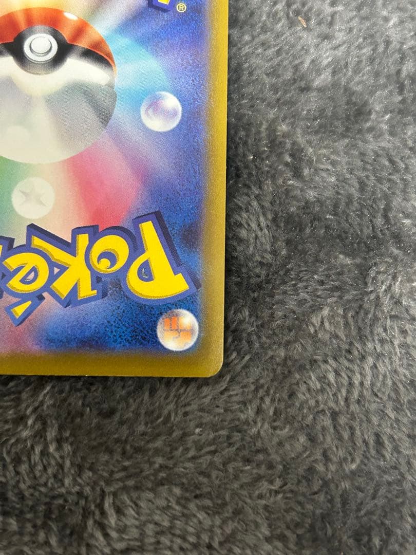 ポケモンカード グレイシアv sa