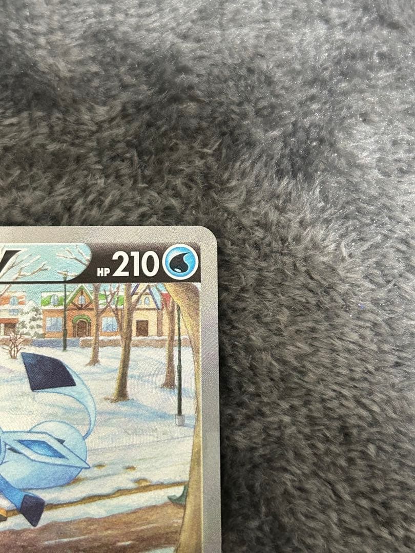 ポケモンカード グレイシアv sa