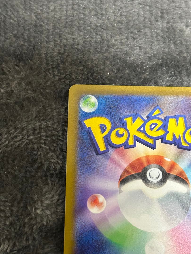 ポケモンカード グレイシアv sa