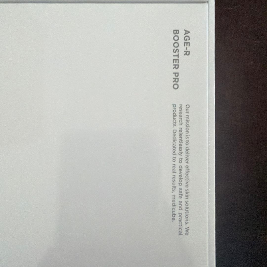 【新品未使用】 メディキューブ AGEーRブースタープロ ヘッドキャップ