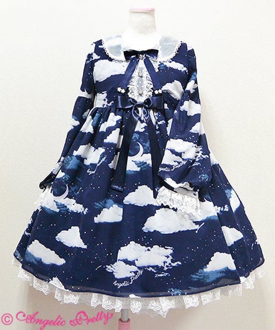 Angelic pretty Misty sky ワンピース　初版