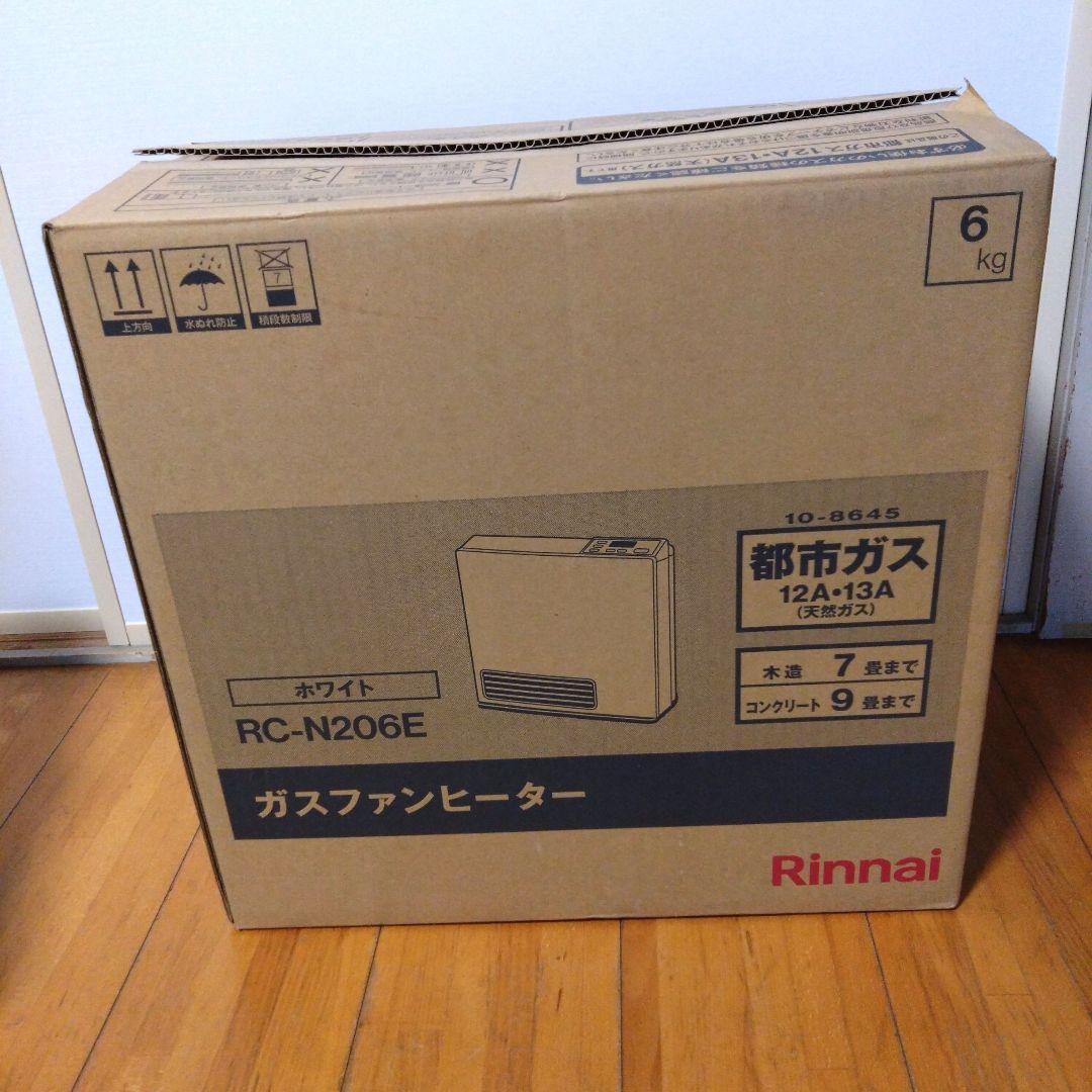 美品　　リンナイ都市ガス　ガスファンヒータ　2020年型