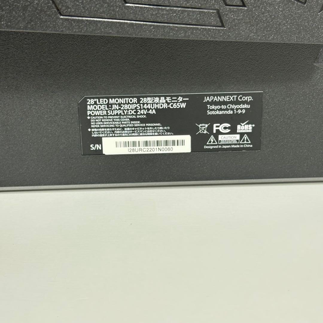 JAPANNEXT 4K液晶モニター　ほぼ未使用