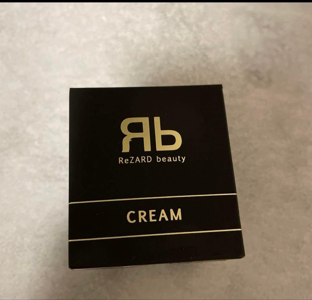 【未開封】リザードビューティ　クリーム　50g