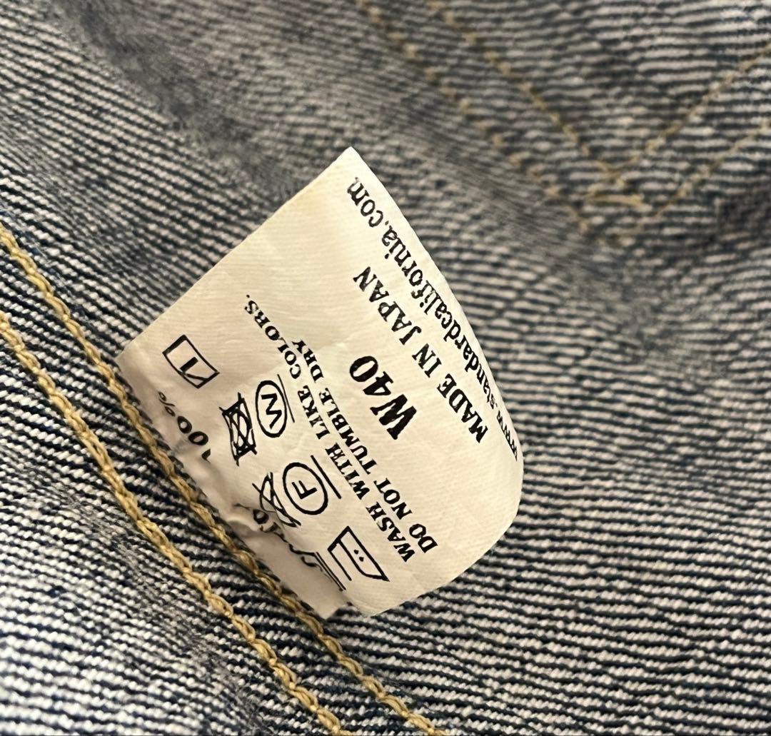 デニムセットSスタンダードカリフォルニアトラッカージャケットパンツ1st2大戦