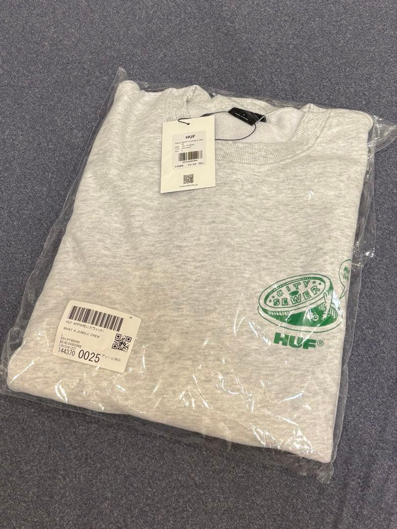 HUF グレー スウェット トレーナー